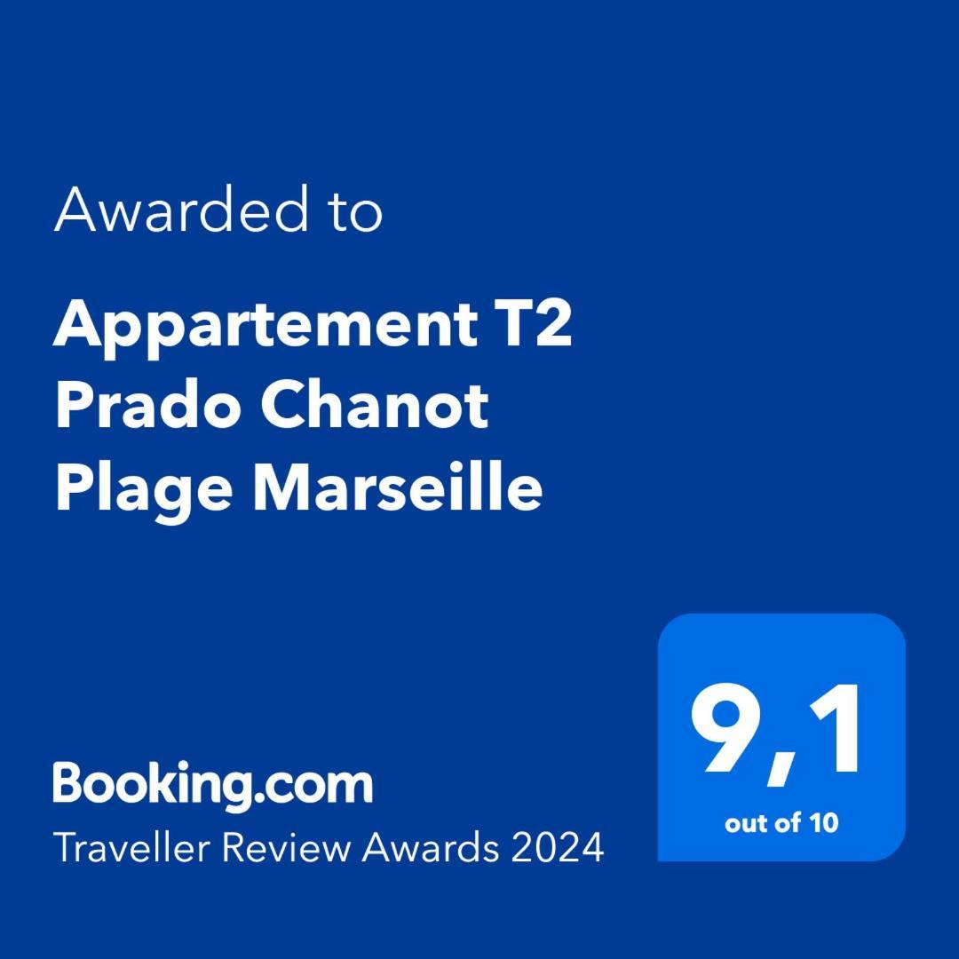 Appartement T2 Prado Chanot Plage Μασσαλία Εξωτερικό φωτογραφία